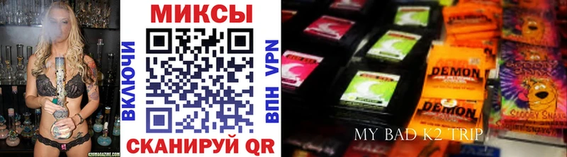 продажа наркотиков  Андреаполь  БУТИРАТ GHB 