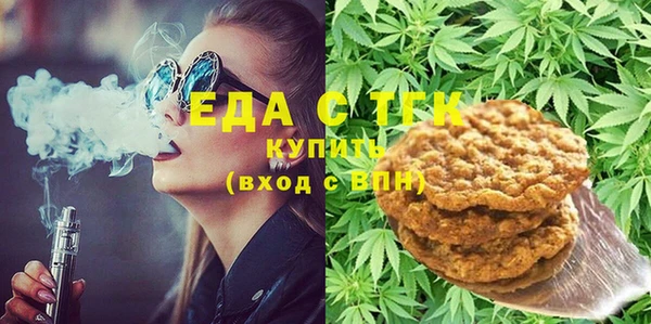 PSILOCYBIN Нея