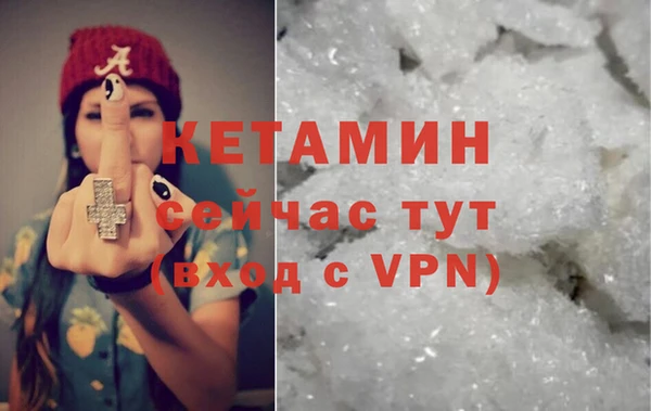 гашишное масло Новодвинск