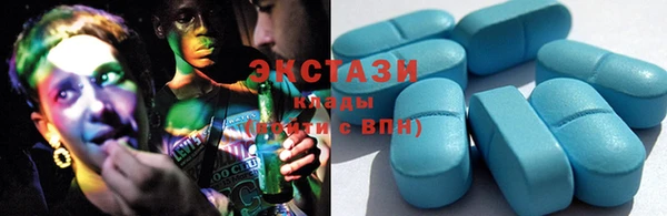 PSILOCYBIN Нея