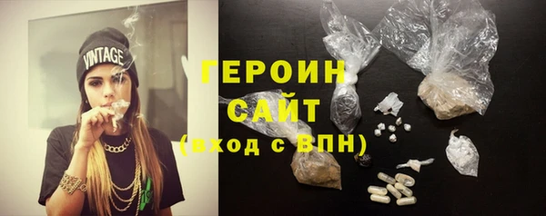 PSILOCYBIN Нея