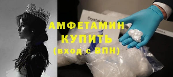 PSILOCYBIN Нея