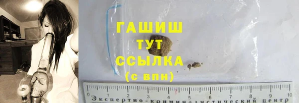 PSILOCYBIN Нея