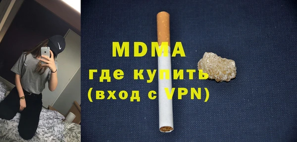 PSILOCYBIN Нея