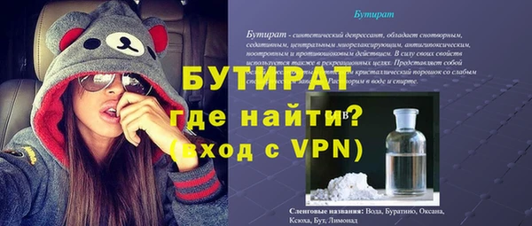 PSILOCYBIN Нея