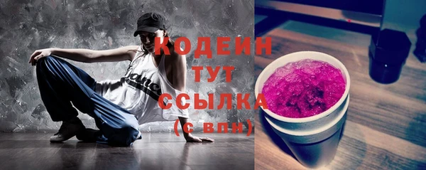 apvp Новокубанск
